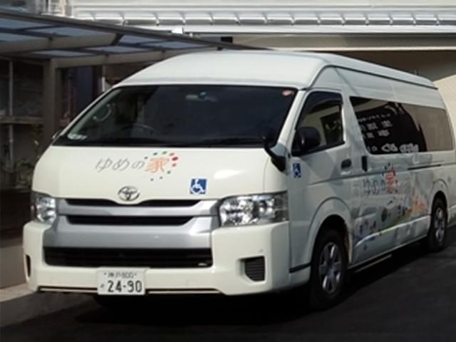 広範囲まで対応できる送迎サービス