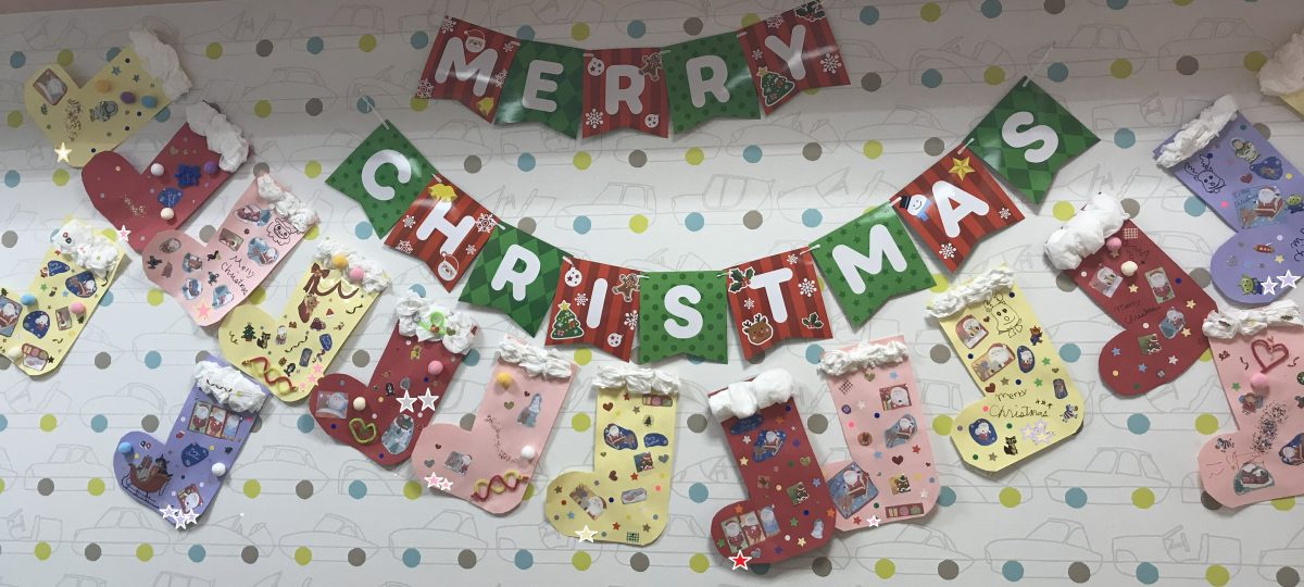 クリスマス創作