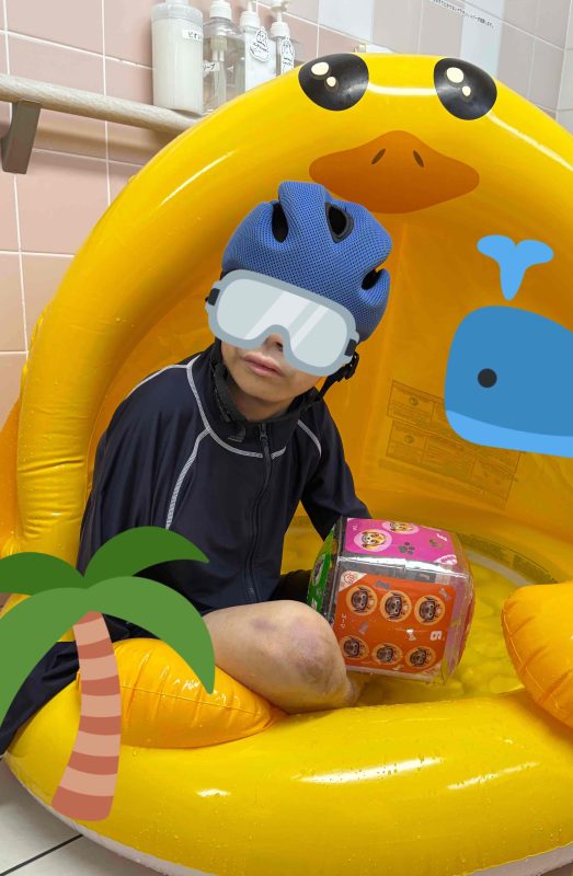 水遊び