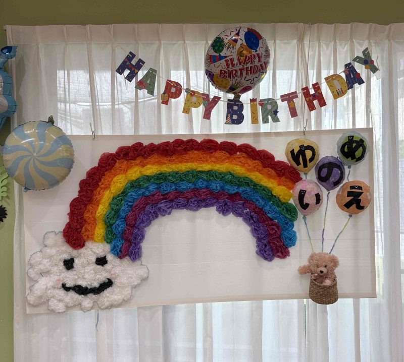 誕生日会