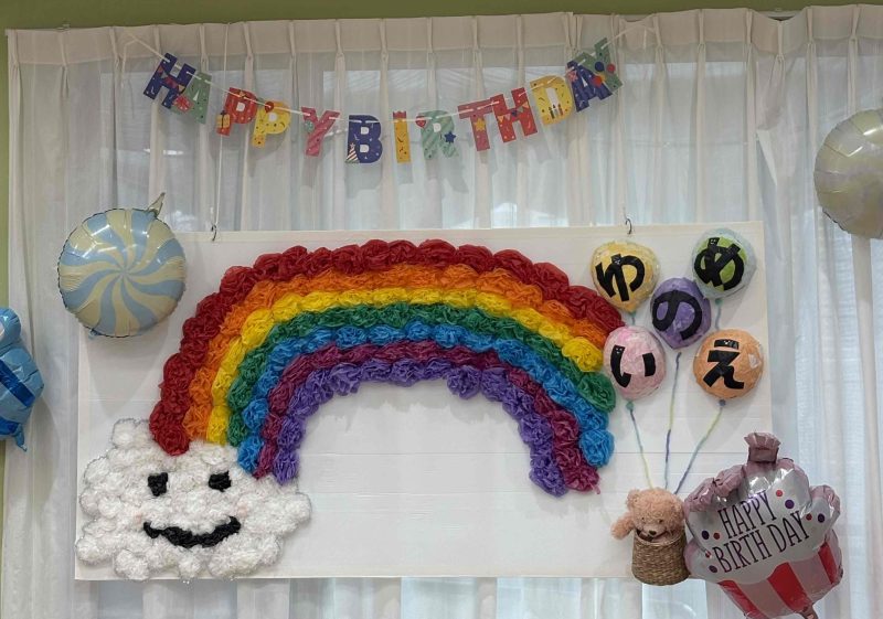 誕生日会